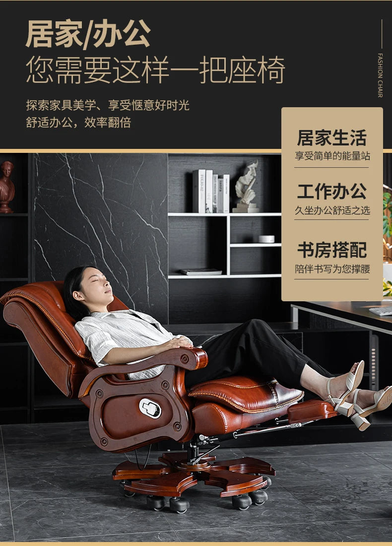 Business Leder Büro Computer Stuhl Liege Verstellbare Rückenlehne Executive Rotierenden Stuhl Massage Computer Büro Möbel