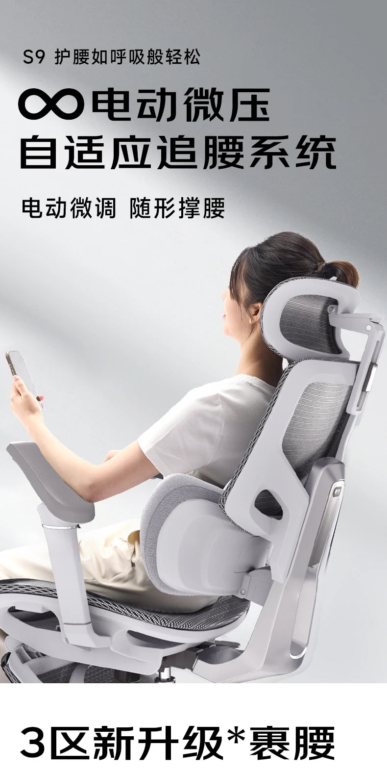 Lesen Konferenz Bürostuhl Liege Playseat Luxus Bürostuhl Ergonomische Schlafzimmer Rückenlehne Taburete Bibliotheksmöbel