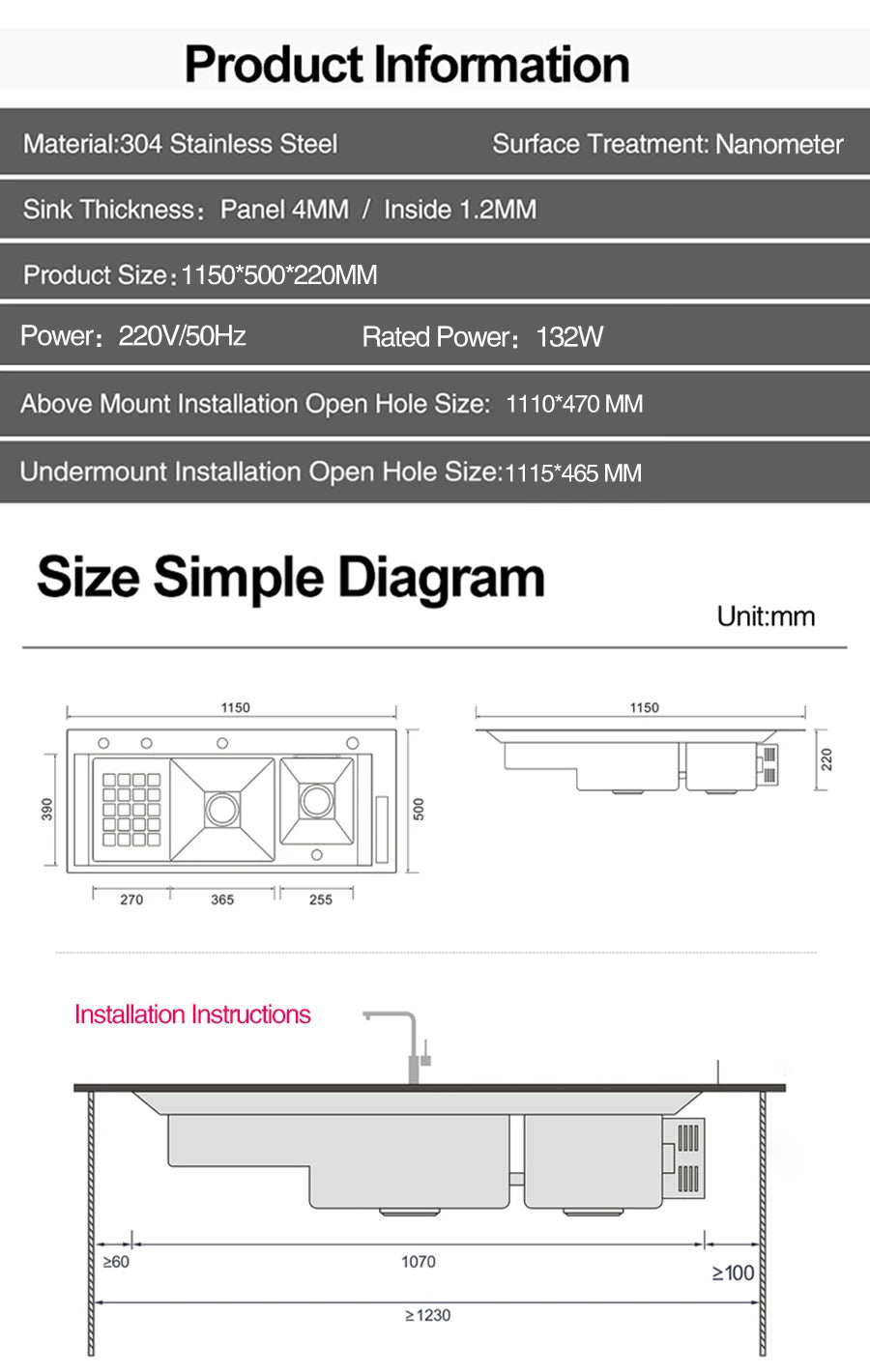 ASRAS 11550 NJH Large Size Smart Purifying Kitchen Sink Handmade Step Sink Smart Purifying Kitchen Island Sinks