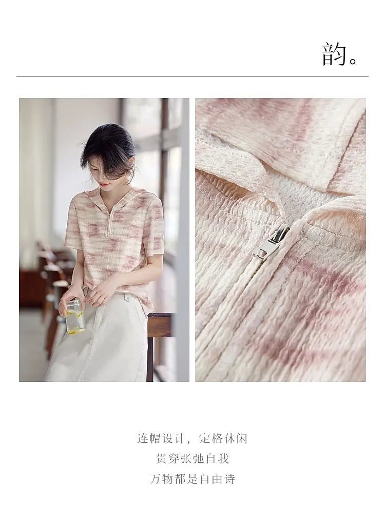 Elegant and Versatile Smudged Hooded T-shirt for Women's Simple Semi-zipper Casual Short-sleeved Top.