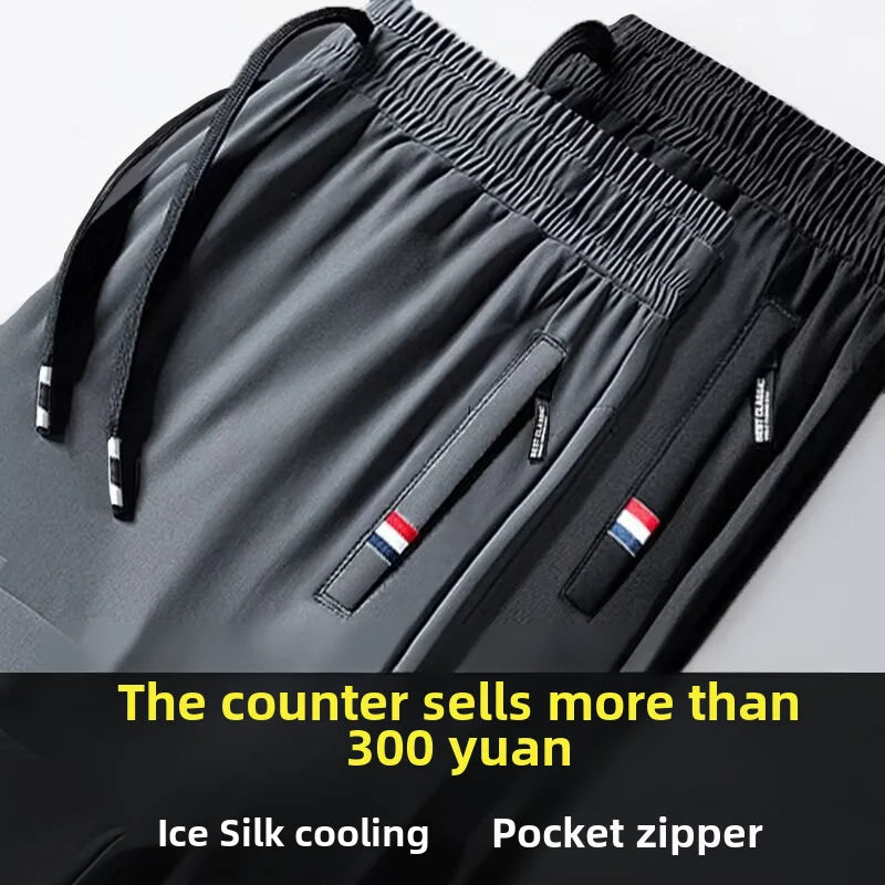 Straight-leg Casual Pants For Men Ice Silk Sports Trousers Youth Fashion Summer 2024 New Arrival Comfortable Loose Fit.