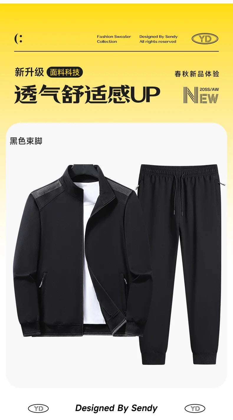 New Men`s Basketball Tracksuit Casual Joggers Sportswear Jackets And Pants 2 Piece Sets Hip Hop Running Sports Suit Men clothing.