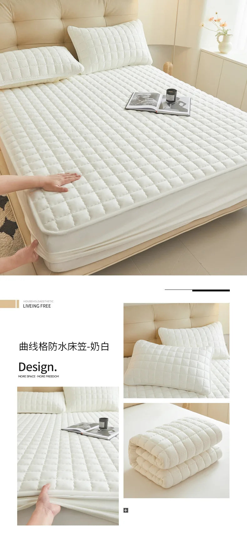2025 New Thickening Quilted Waterproof Mattress Skin-friendly Slow rebound Cushion Anti-wrinkle Single double size Fitted Mat