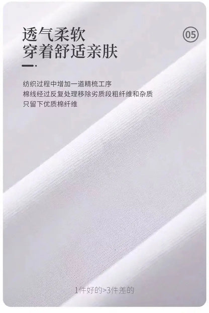 300gsm Heavy Weight Cotton T-shirt Long-sleeved T-shirt for Men Women Pure White Men's Blank Shirt Wholesale.