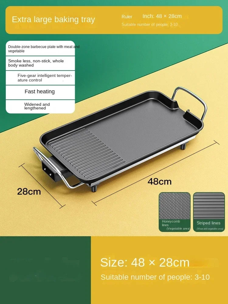 New Smokeless Non-stick Electric Roasting Pan Korean Household Multifunctional Electric Roasting Oven Portable Roasting.