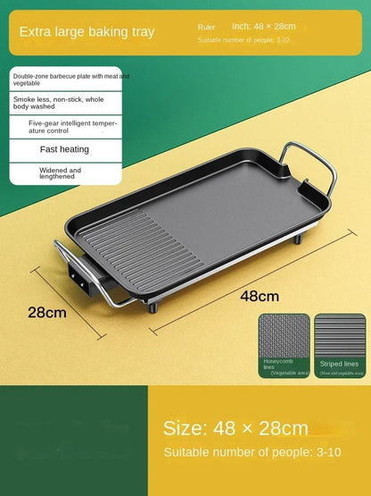 New Smokeless Non-stick Electric Roasting Pan Korean Household Multifunctional Electric Roasting Oven Portable Roasting.