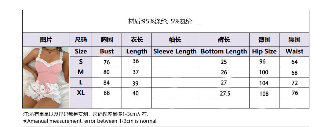 Neue Frauen Pyjama Set Spitze V-ausschnitt Leibchen Top und Floral Bedruckte Shorts Nachtwäsche Nachtwäsche Loungewear Sommer Outfit 2PCS Heißer.