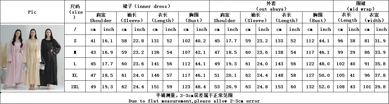 Middle Eastern 3-Piece Islamic Clothing Set for Women Ramadan Dubai Modest Abaya Muslim Hijab Dress 2025 Plain Turkey Kaftan.