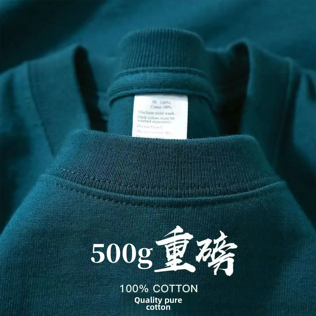 500g Heavy Cotton Solid Color Short-sleeved T-shirt Men's and Women's Same Body Shirt Inner Top Men's Half-sleeved T-shirt.