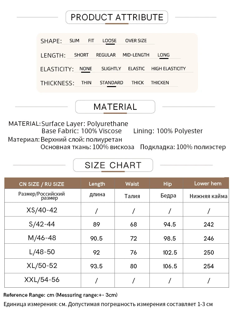 AMII Minimalist Elegant Commuter Environmentally Friendly PU Leather Skirt 2024 Winter New Women's Loose A-shaped Skirt 12444181.