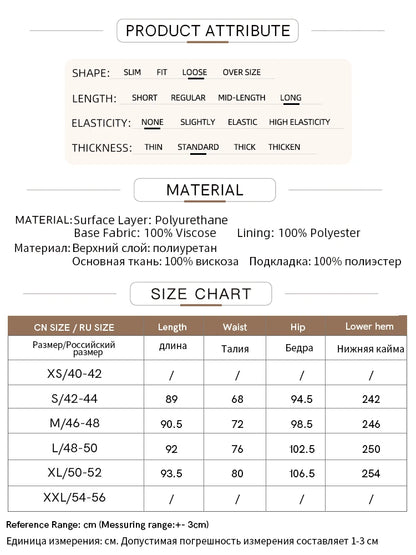 AMII Minimalist Elegant Commuter Environmentally Friendly PU Leather Skirt 2024 Winter New Women's Loose A-shaped Skirt 12444181.