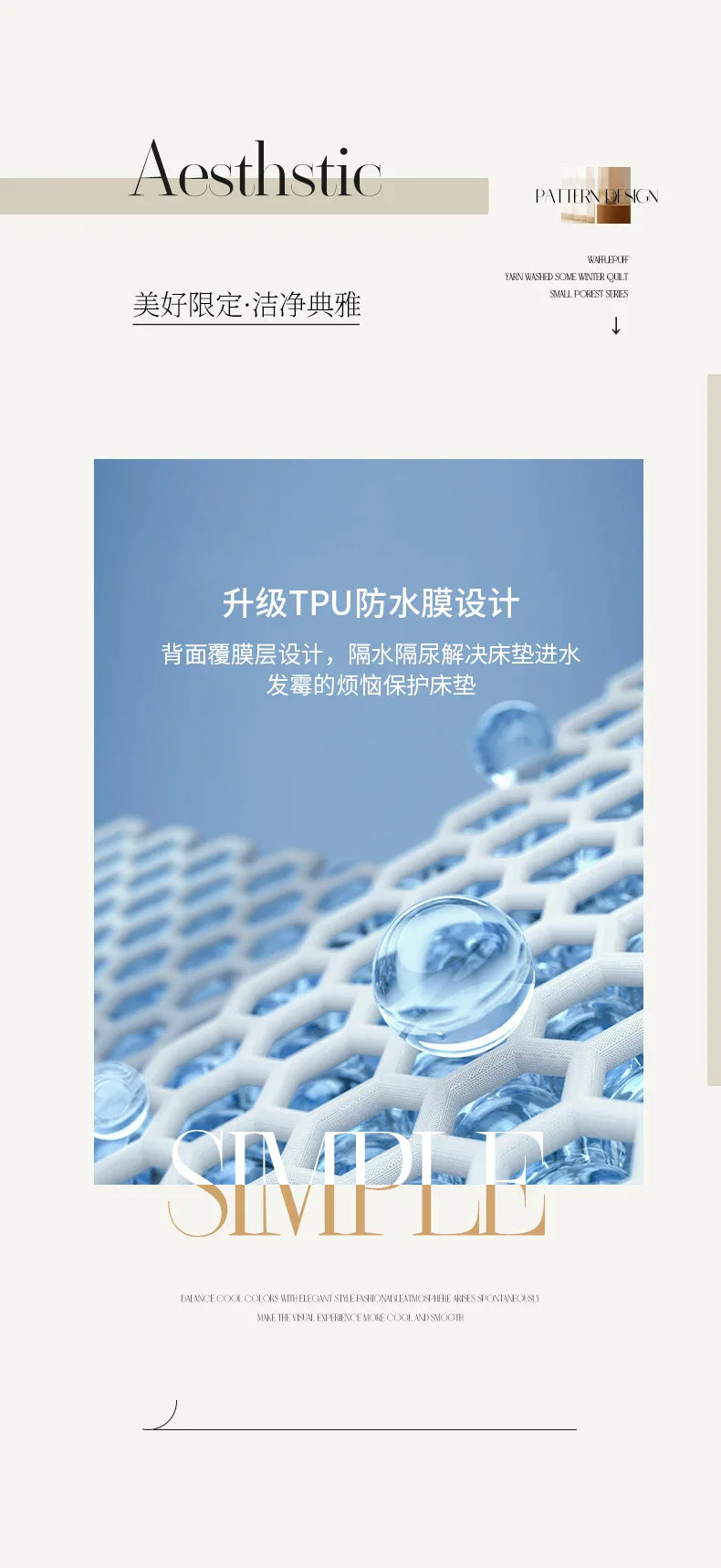 2025 New Thickening Quilted Waterproof Mattress Skin-friendly Slow rebound Cushion Anti-wrinkle Single double size Fitted Mat.