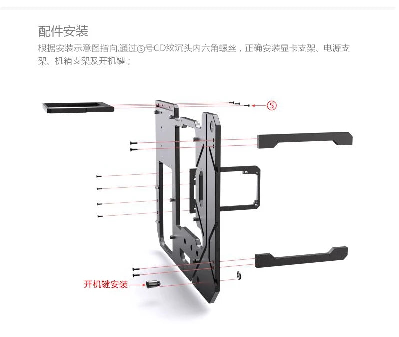 Bykski ATX Open Frame Panoramic Viewing Gaming Computer Case DIY Full Aluminum Water-Cooled Chassis B-CE-X.