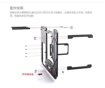 Bykski ATX Open Frame Panoramic Viewing Gaming Computer Case DIY Full Aluminum Water-Cooled Chassis B-CE-X.