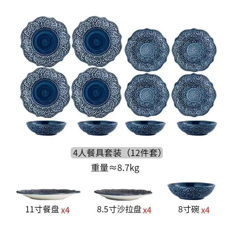 1pcs Western Dinner Plates Ceramic Dishes Tableware Dinnerware Steak Dessert Noodle Cup Serving Baroque Northern Europe.