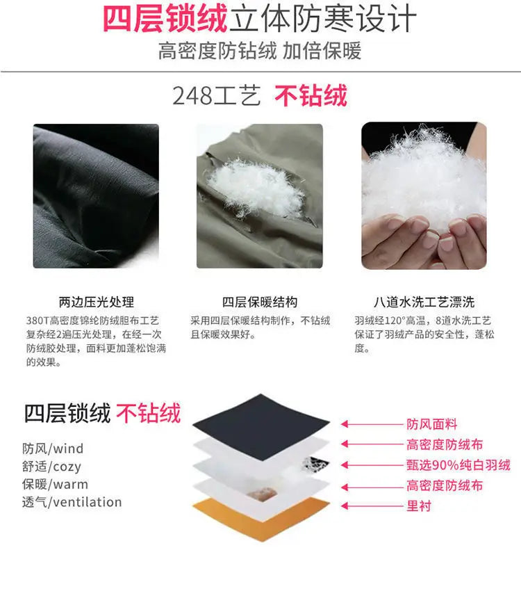 New Winter Thermal White Duck Down Pants for Men Loose Fit High Waist Warm Thickened Elastic Waistband Down Trousers Man PT-590.