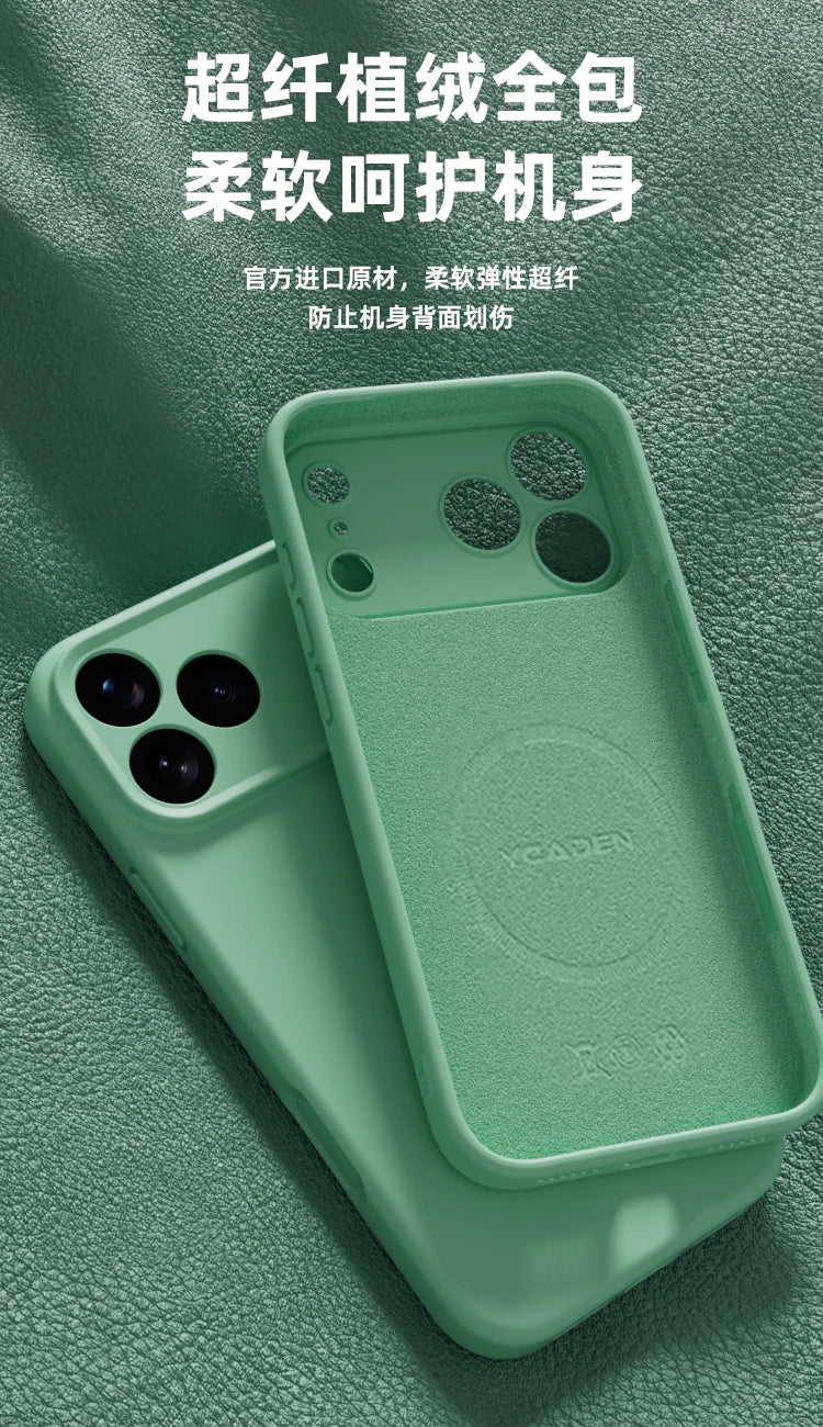 Matte Skin Liquid Silicone Case for Iphone 17 Pro Max Magnetic Magsafe Wireless Charging Candy Bumper for Iphone 17 Air 17pro.