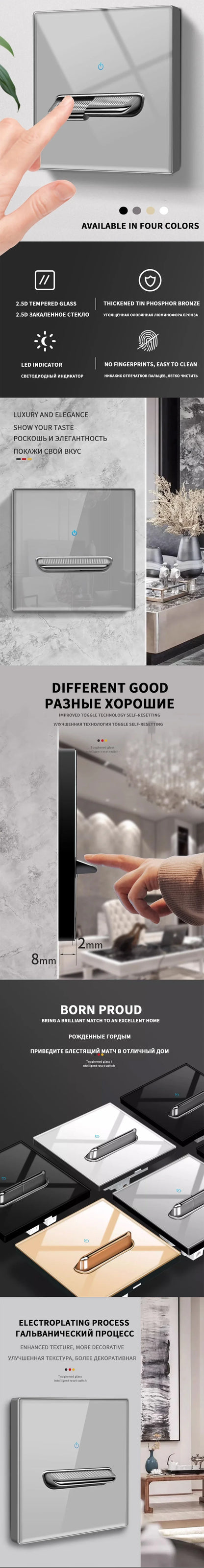 Schaltsteckdose aus gehärtetem Glas, selbstrückstellend, 1 2 3 4 Gang, Wandpaneel nach europäischem Standard nach britischem Standard mit Kontrollleuchte, 86 x 86 mm.