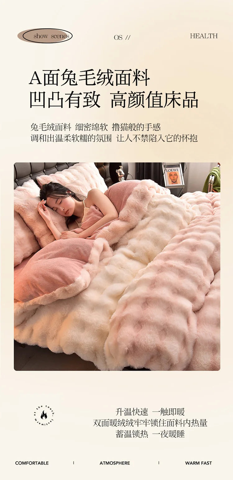 2024 new light luxury rabbit velvet four-piece set thickened warm milk velvet rabbit hair tie-dye bed sheet quilt cover.