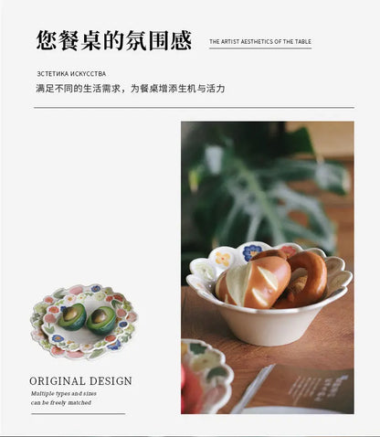 Floral Embossed Rim Soup Dessert Plate - Elegant Ceramic Appetizer Dish for Breakfast, Cafe Dining, Home Kitchen Tableware Set