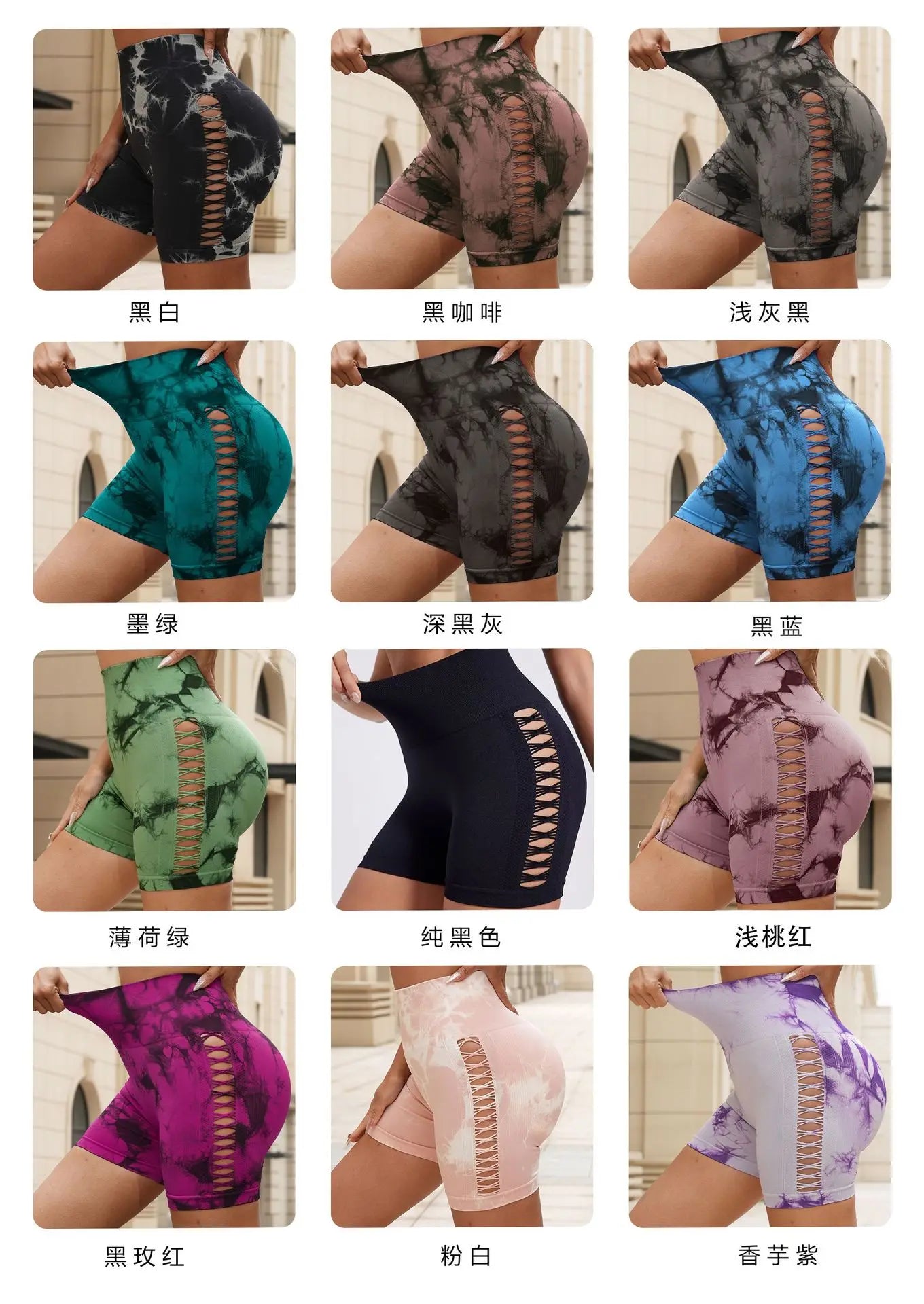 Yoga Shorts For Women 2025 Summer Fitness Women's Sports Cycling Running Shorts Leggings Sportswear Woman Gym Yoga Clothes.