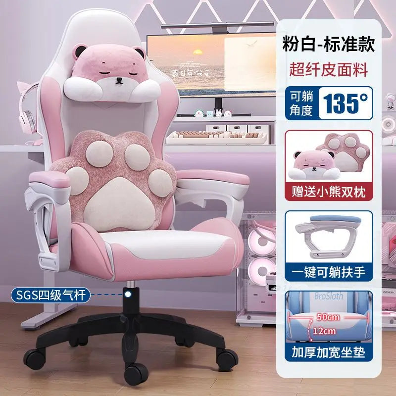 Bezaubernder Stuhl für Studenten, bequemes langes Sitzen, verstellbarer Home-Office-Gaming-Sitz