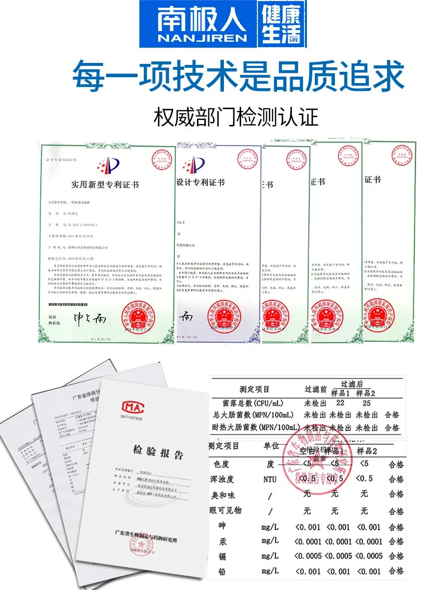 NAN JI REN Water Purifier Household Direct Drinking Kitchen Tap Water Filter Six Ultrafiltration Water Purification Home System