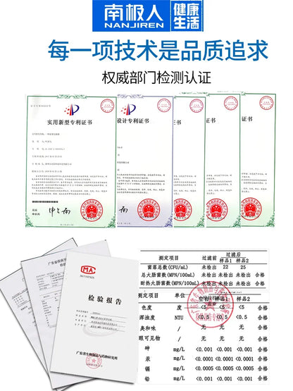 NAN JI REN Water Purifier Household Direct Drinking Kitchen Tap Water Filter Six Ultrafiltration Water Purification Home System