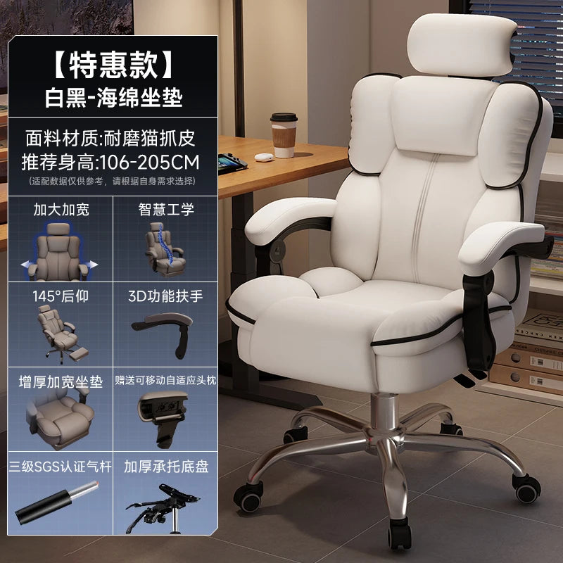 Rückenlehne Student Bürostuhl Konferenz Räder Kommode Lesen Bürostuhl Thron Bequeme Sillas De Oficina Home Möbel