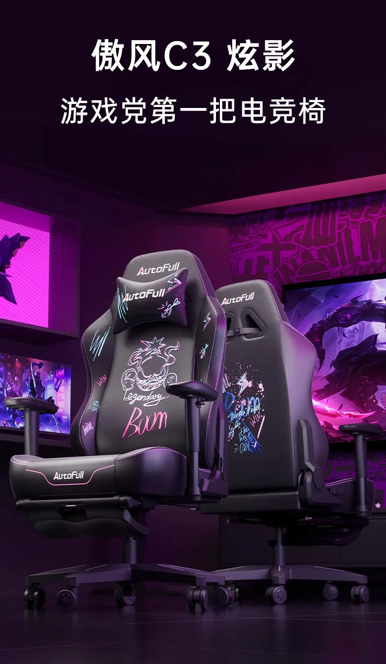 Gaming-Stuhl mit langer Rückenlehne, mobil, bequem 
 Hochwertiger europäischer Ästhetikstuhl, bequem, ergonomisch 
 Silla Gamer-Möbel