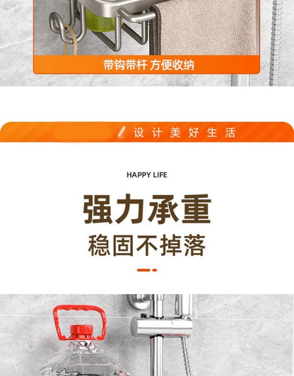 Nicht perforiertes mehrschichtiges Lagerregal für das Badezimmer. Badezimmerregal. Toilettenraum-Duschregal aus Aluminium