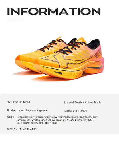 Xtep 160X 5.0 Running Shoes  Professional Marathon PB Carbon Plate Sport Shoe Non-Slip Wear-Resistant Sneakers 977119110004