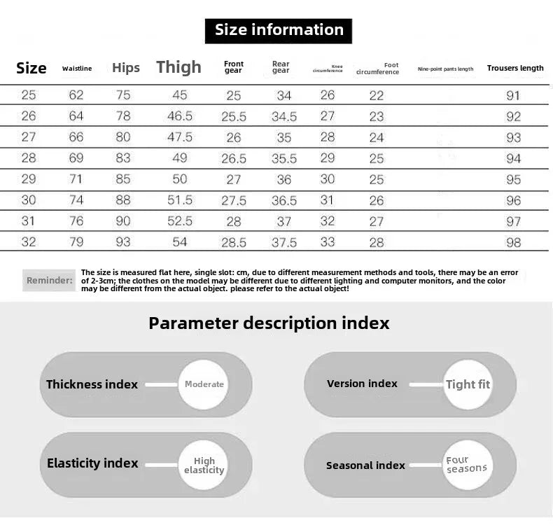 New High-Waisted Slimming Stretch Denim Jeans Women's Autumn/Winter 2021 Outerwear Smooths Your Silhouette Pencil Skinny Trouser.