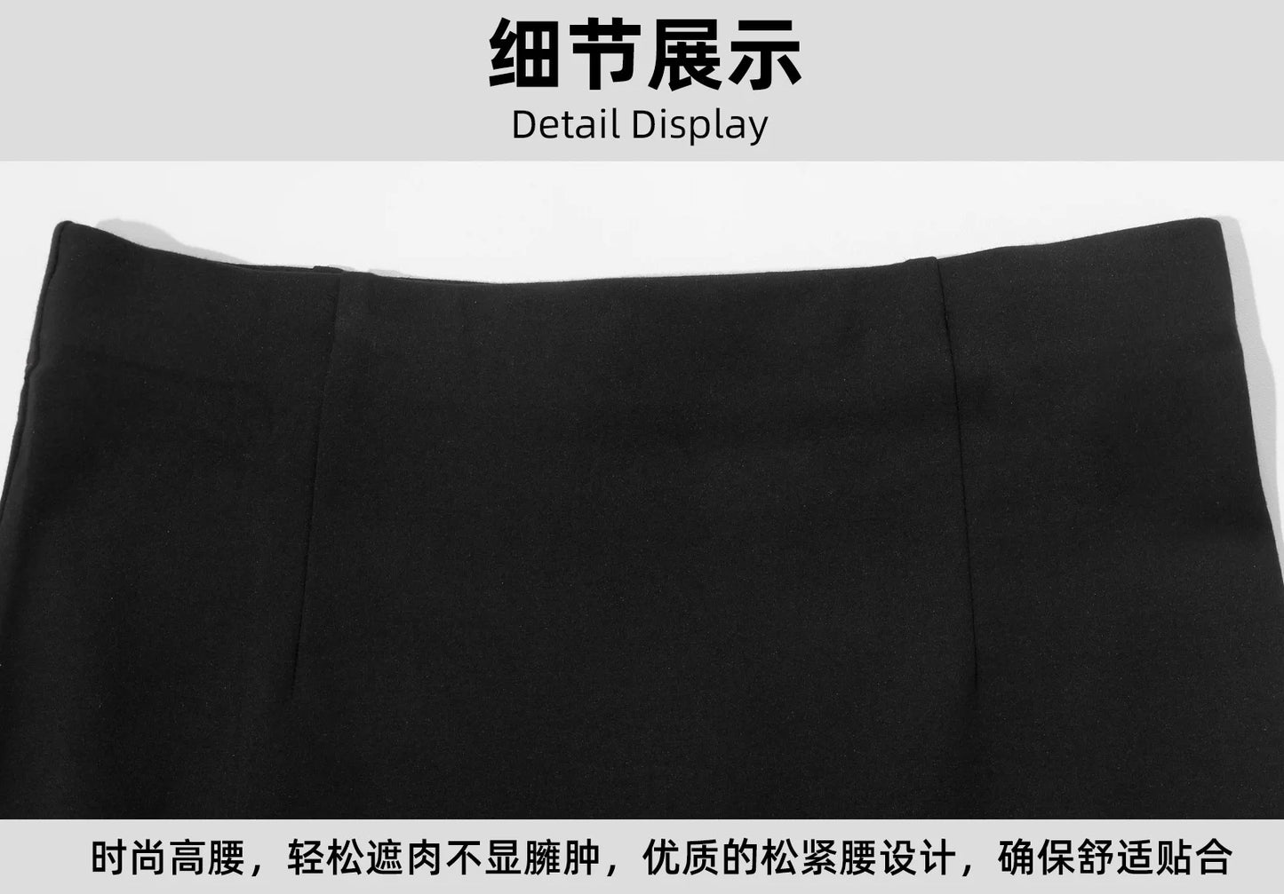 Women's Professional High Waist Long Pencil Skirt, Slim Fit Black Hip-hugging Skirt for Office Commute.