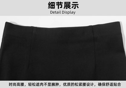 Women's Professional High Waist Long Pencil Skirt, Slim Fit Black Hip-hugging Skirt for Office Commute.