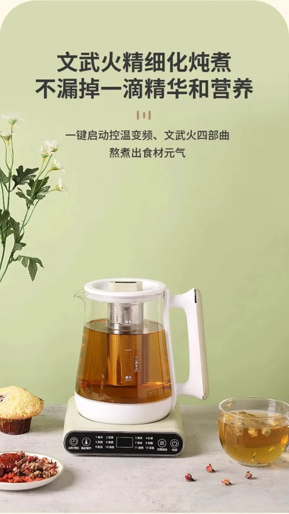 110V/220V Electric Kettle Multifunctional Home Office Small Split Design for USA Japan Canada EB.