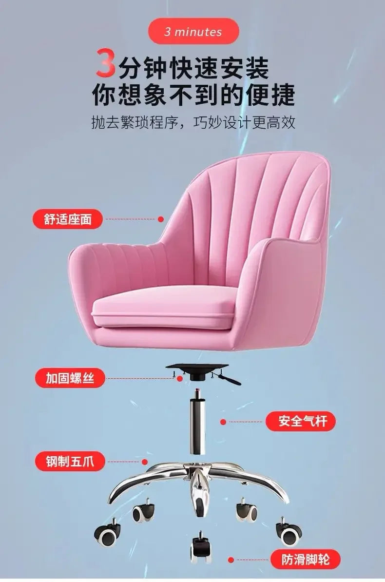 Heimcomputerstuhl, Mädchenzimmer, Rückenlehne, Lift, Drehstuhl, Studentenwohnheim, Arbeitszimmerstuhl, bequeme Bürostühle