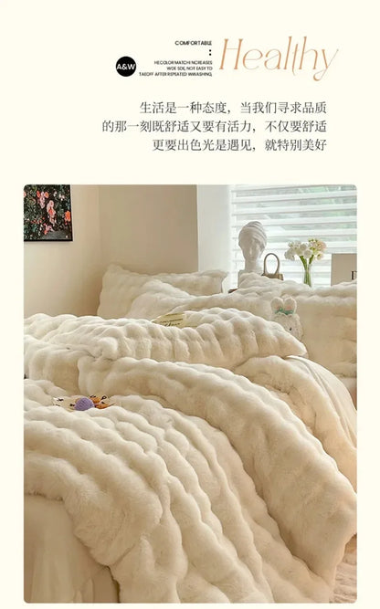 4pcs Grey Rabbit Fur Bedding Set Thick Milk Plush Winter Duvet Cover Warm Bed Sheets, Queen Size Four Piece Set  Bedroom Decor.