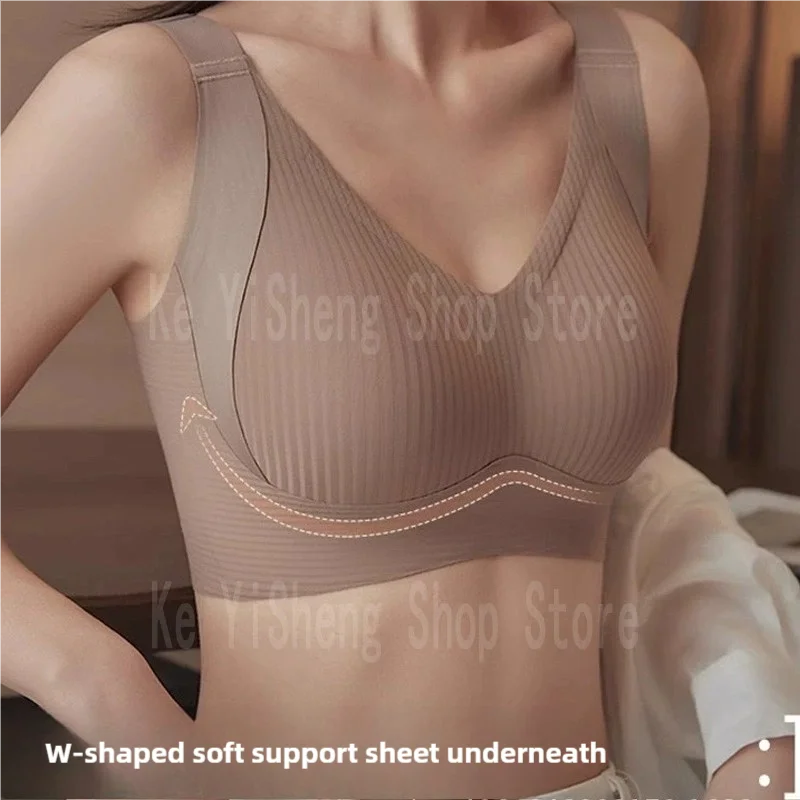 Non-trace body underwear women's bra anti-sag large size adjustment breast women big breasts small.