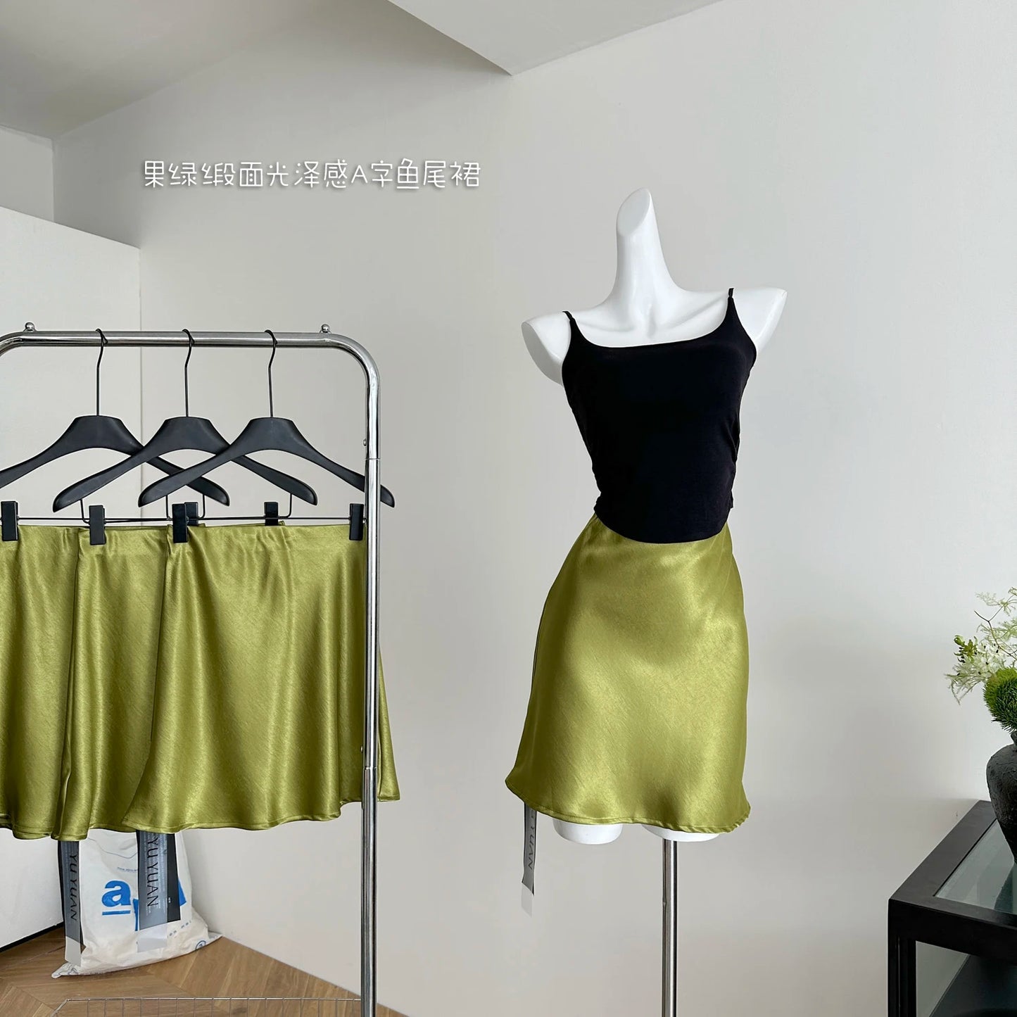 Women's Summer Elegant Acetate Short Meimard Short Skirt Lady Streetwear High Waist Slim Fishtail Mini Skirt.