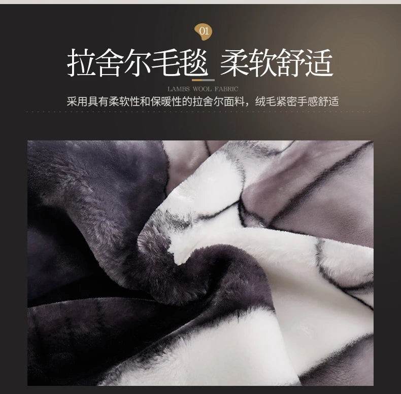 Double-layer Thick Plush Blanket Warm Skin Friendly in Winter Quilt Multiple Non Shedding Prints High Quality Bedding Article.