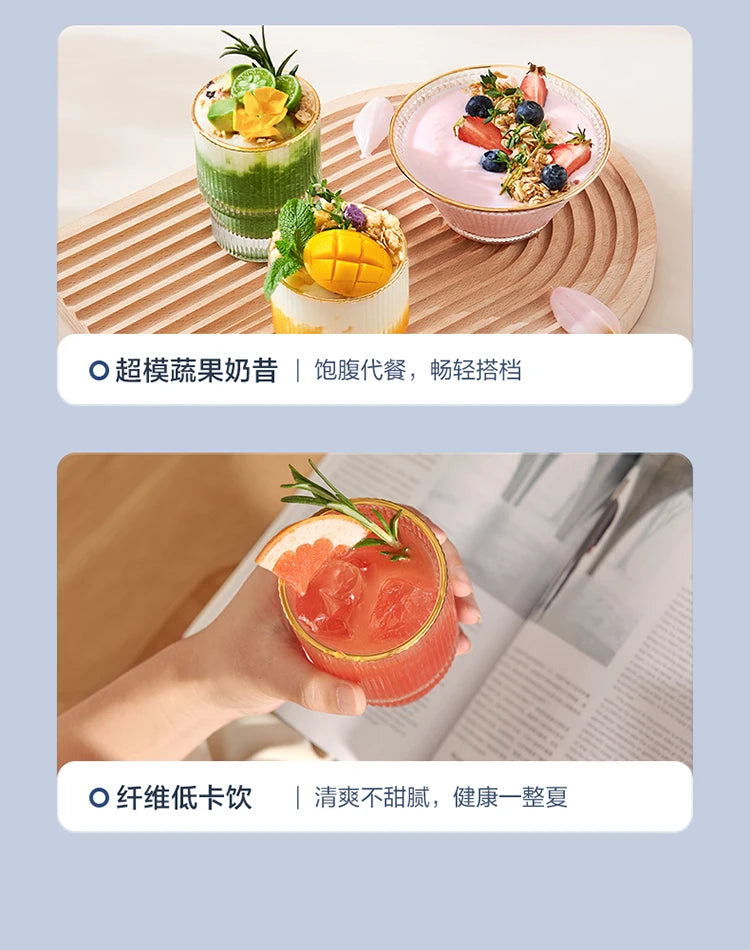 Wall Breaking Multifunction Blender Machine Kitchen Food Processor Multi-function Bass Multi-function Cooking Ann Sleeping.