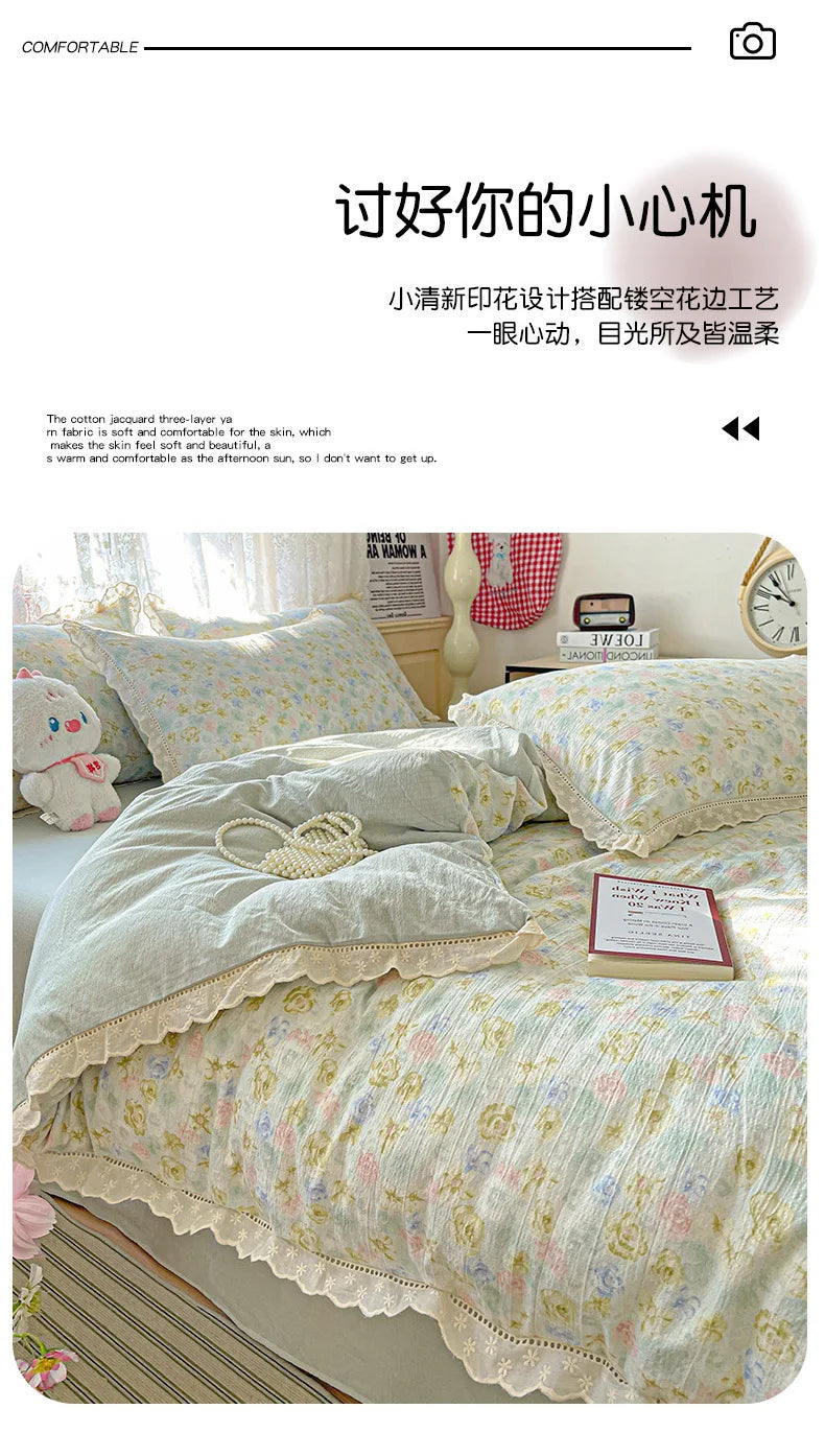 2025 new small fresh printing French lace lace double four-piece set bedding wrinkled yarn student three-piece set.