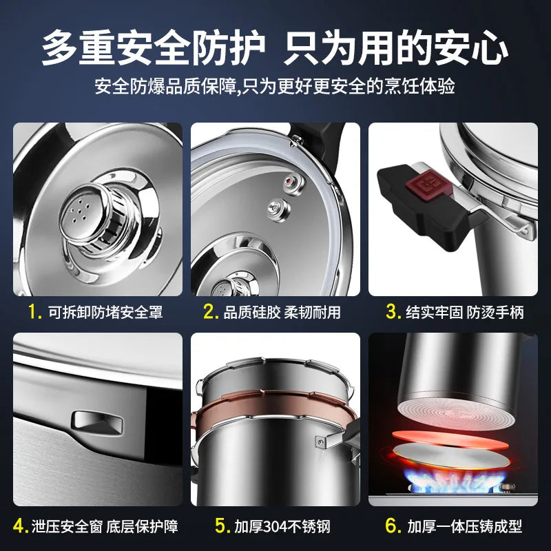 4L/5L/6L European 304 Stainless Steel Pressure Cooker Explosion-proof Household Pressure Cooker Gas Open Flame Induction Cooking.