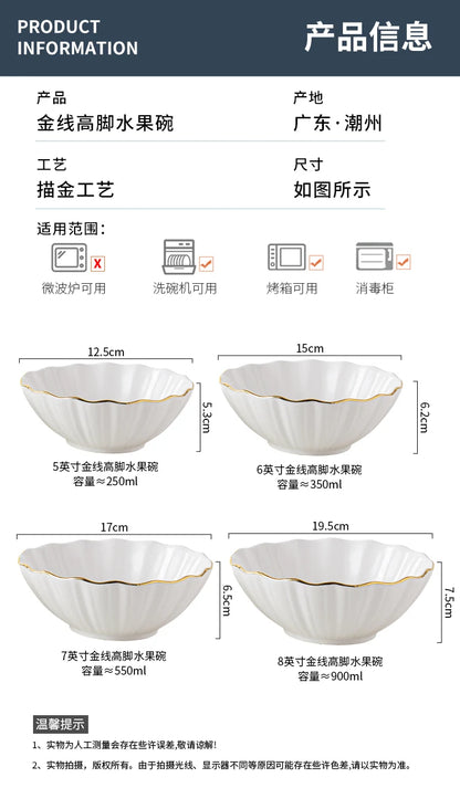 European high-end gold edged ceramic bowl, fruit salad bowl, household breakfast rice noodle bowl, hotel restaurant tableware.