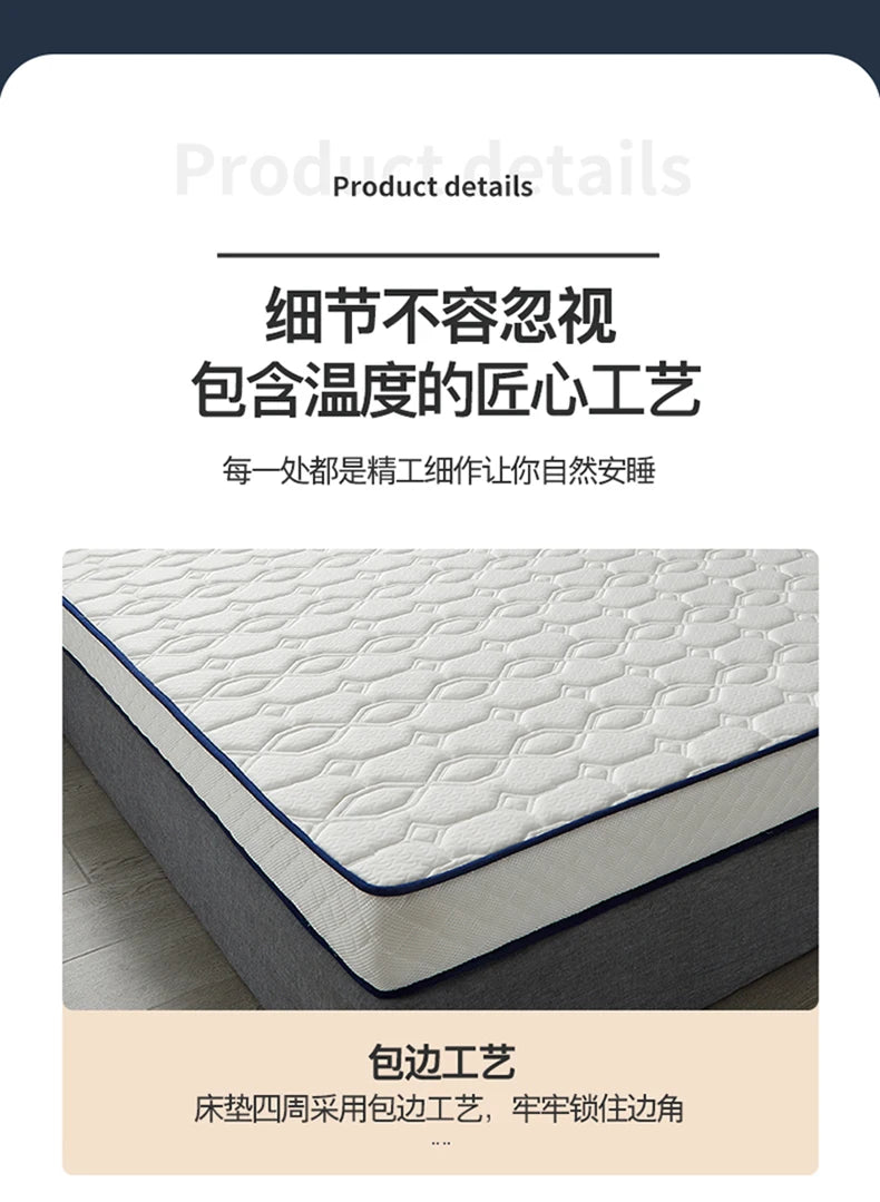 Latexmatratzen für zu Hause, Tatami-Matten, gepolstert zur Miete, dünne Polster für Einzel- und Doppel-Studentenwohnheime, verdickt