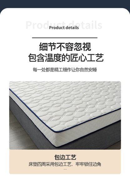 Latexmatratzen für zu Hause, Tatami-Matten, gepolstert zur Miete, dünne Polster für Einzel- und Doppel-Studentenwohnheime, verdickt