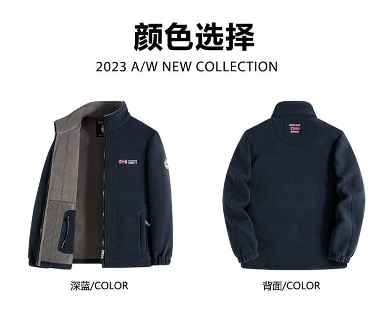 Outdoor Ski Fleece Jacket Men's Autumn And Winter Brand Thick Very Cold Plush Lapel Coat Casual Snow Windproof Sweatshirt Jacket.