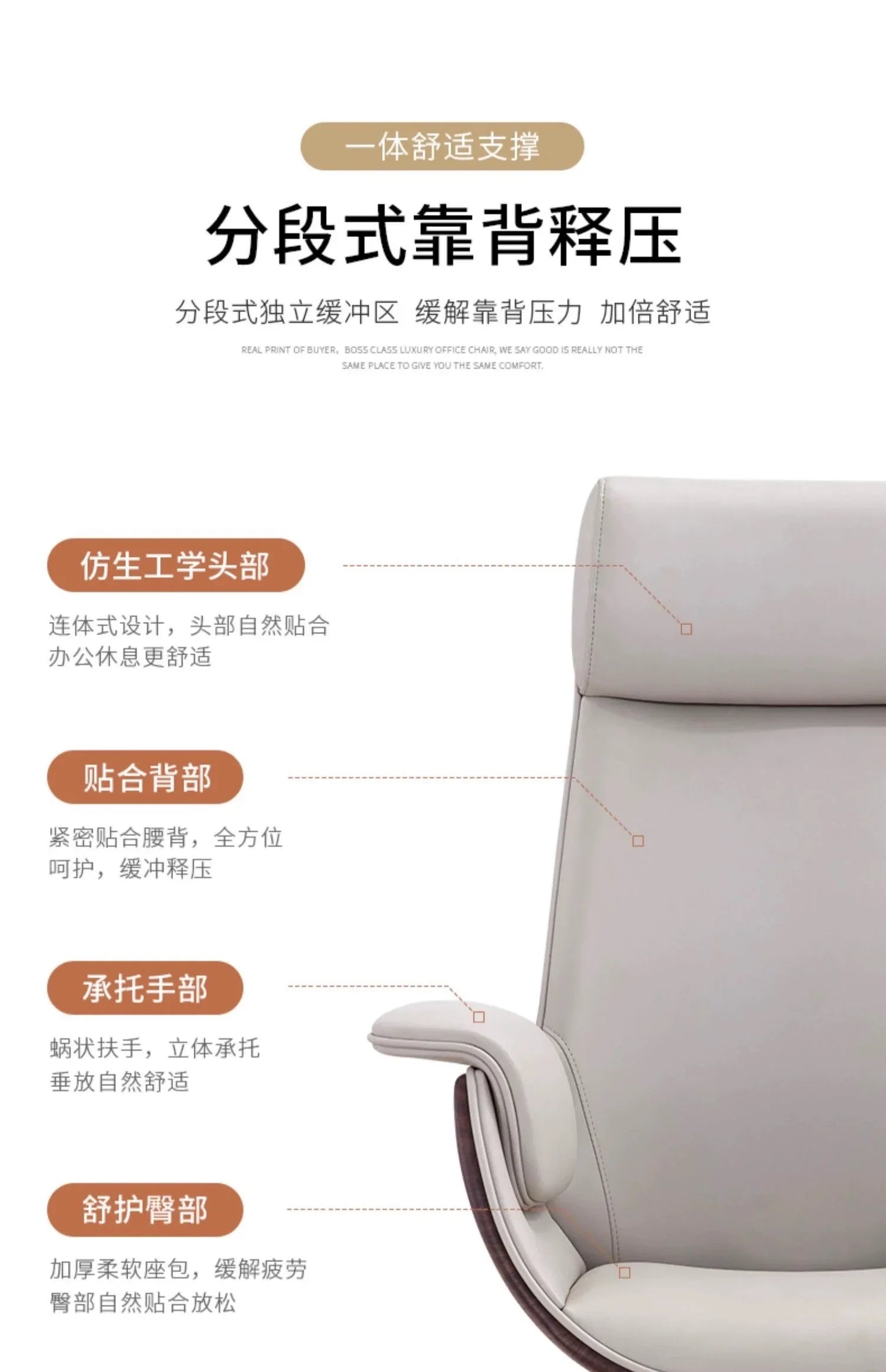 Einfacher Computer-Bürostuhl, ergonomisch, luxuriös, für Konferenzen, bequemer Bürostuhl, drehbarer Executive-Bürosmeubilair