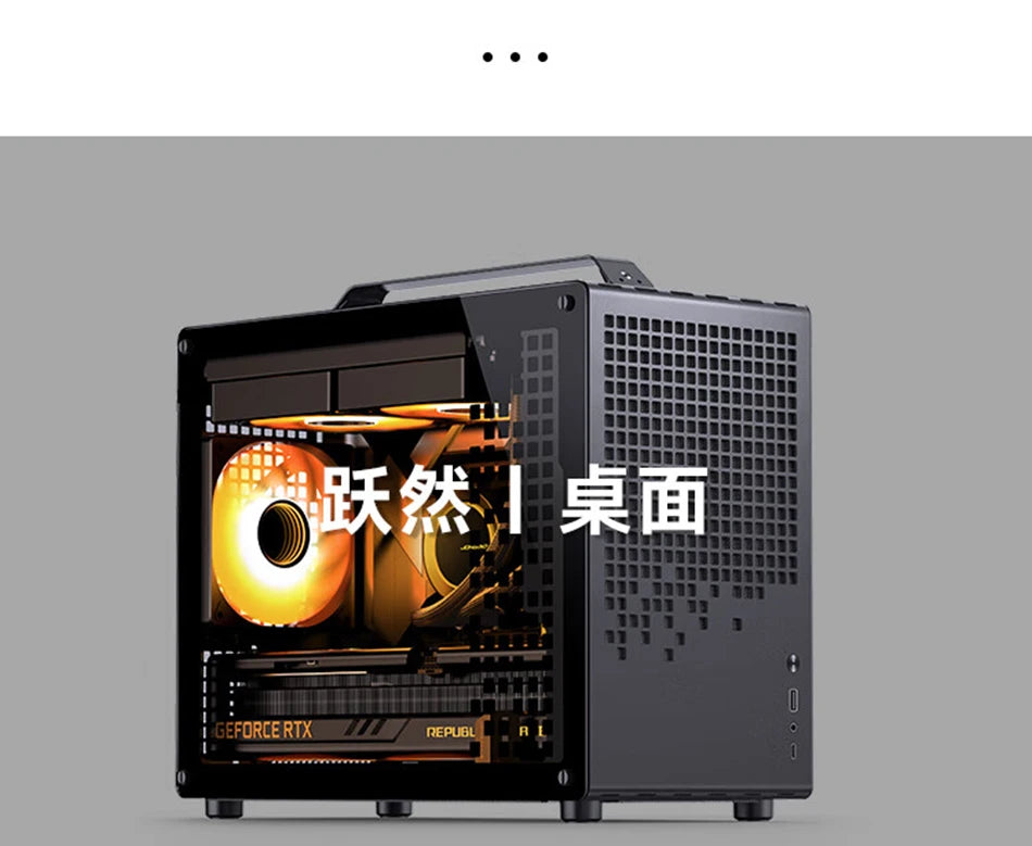 JONSBO Z20 MATX Case Detachable Handle Supports 240 Water-cooled 363mm Graphics Card Side  Transparency Desktop Mini PC Chassis.